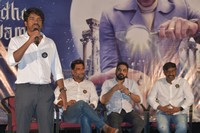 Radhe Shyam Movie Press Meet Photos